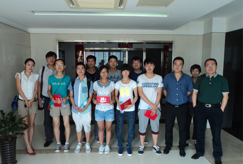 貧困大學(xué)生資助